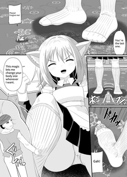 [Shivharu] Cat-eared maid hunts down thieves [English] — page 14
