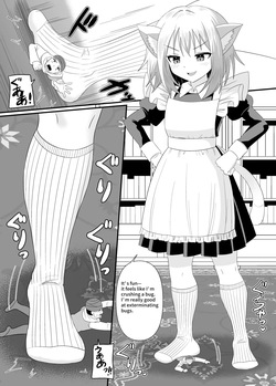 [Shivharu] Cat-eared maid hunts down thieves [English] — page 15