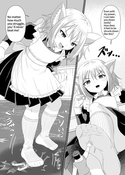 [Shivharu] Cat-eared maid hunts down thieves [English] — page 16