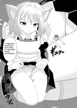 [Shivharu] Cat-eared maid hunts down thieves [English] — page 18