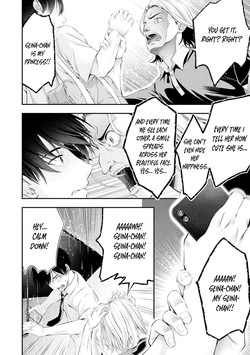 [Sasaki Kazu&Orizuki Naoyasu] Houkago Instant XXX CHAPTER 9 (English) — page 11