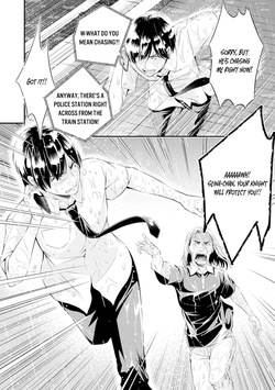 [Sasaki Kazu&Orizuki Naoyasu] Houkago Instant XXX CHAPTER 9 (English) — page 13