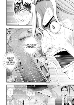 [Sasaki Kazu&Orizuki Naoyasu] Houkago Instant XXX CHAPTER 9 (English) — page 15