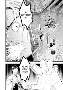 [Sasaki Kazu&Orizuki Naoyasu] Houkago Instant XXX CHAPTER 9 (English) — page 17