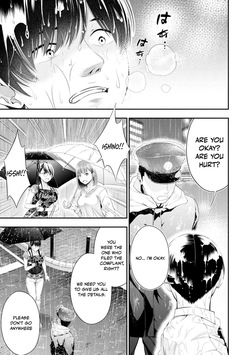 [Sasaki Kazu&Orizuki Naoyasu] Houkago Instant XXX CHAPTER 9 (English) — page 18