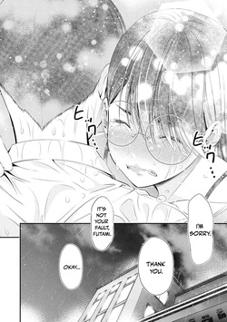 [Sasaki Kazu&Orizuki Naoyasu] Houkago Instant XXX CHAPTER 9 (English) — page 19