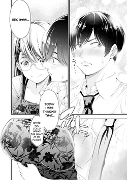 [Sasaki Kazu&Orizuki Naoyasu] Houkago Instant XXX CHAPTER 9 (English) — page 21