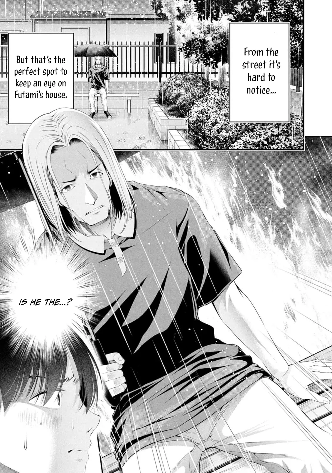 Houkago Instant XXX CHAPTER 9 page 4 full