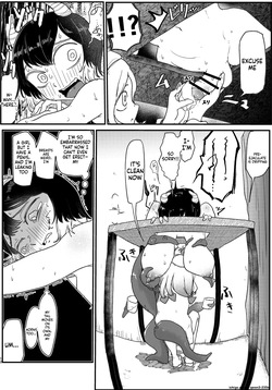 [Bottou (ぼっとー)]Naga Chichi-chan Konpurekkusunanoni Moma re Makuru (SCANMTL) — page 12