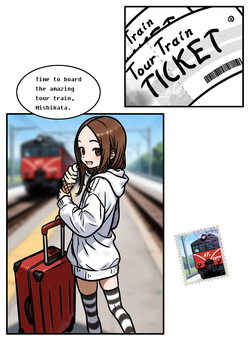 [lander0808] Happy Birthday Nishikata! (Karakai Jouzu no Takagi-san) [English] — page 17