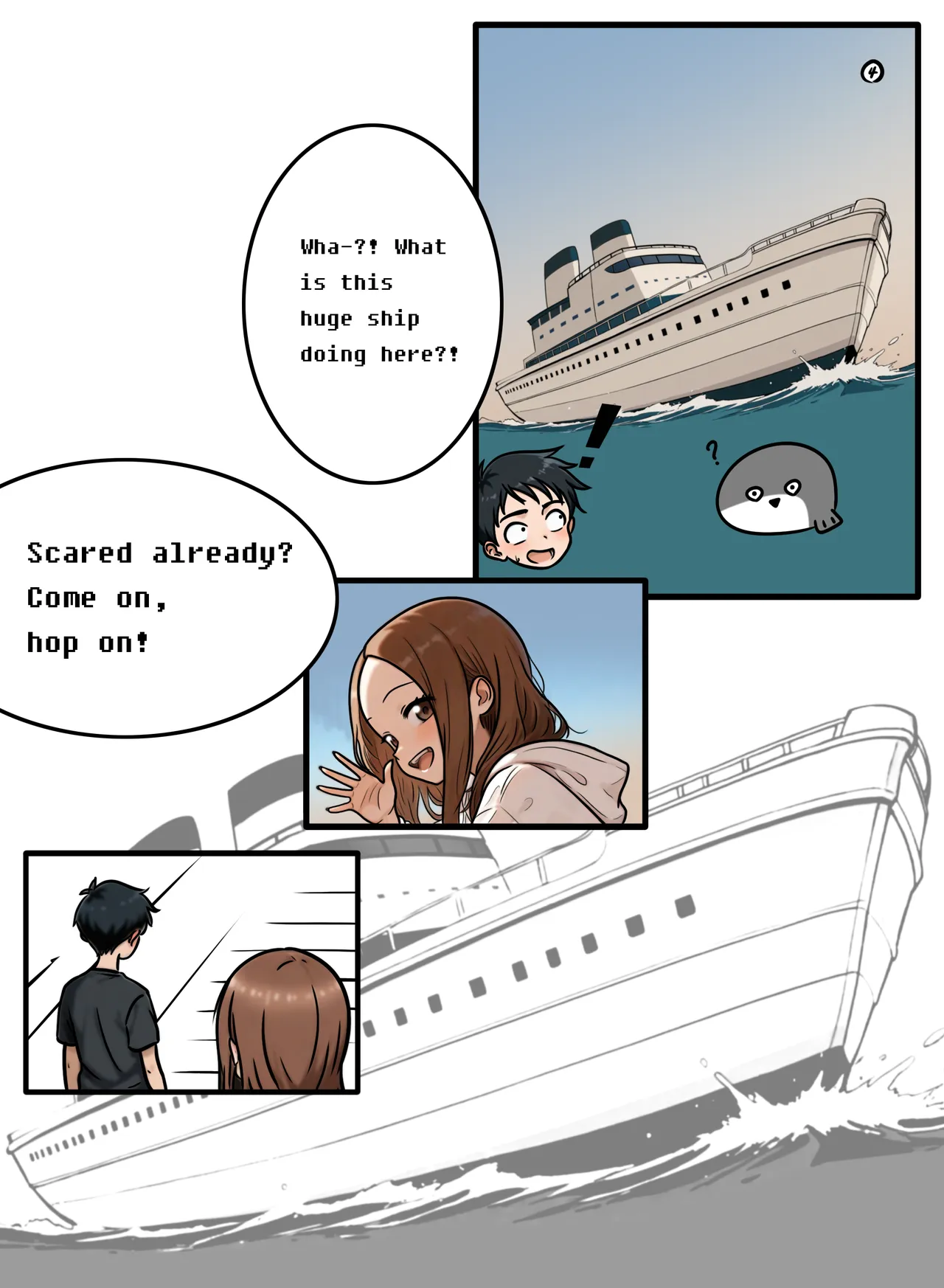 Happy Birthday Nishikata! page 5 full