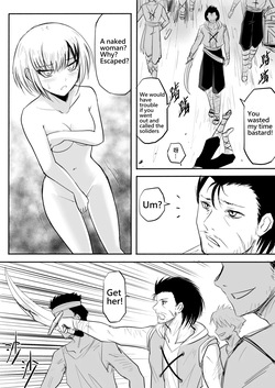[Zhen! DC] The Naked Hero - Exhibitionism in Isekai [English] [Ongoing] — page 13