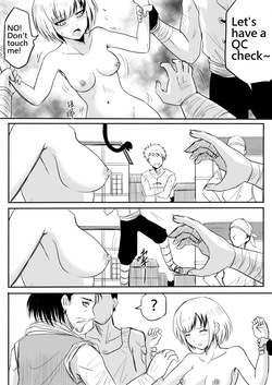 [Zhen! DC] The Naked Hero - Exhibitionism in Isekai [English] [Ongoing] — page 16