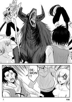 [Zhen! DC] The Naked Hero - Exhibitionism in Isekai [English] [Ongoing] — page 17