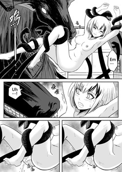 [Zhen! DC] The Naked Hero - Exhibitionism in Isekai [English] [Ongoing] — page 21