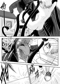 [Zhen! DC] The Naked Hero - Exhibitionism in Isekai [English] [Ongoing] — page 22