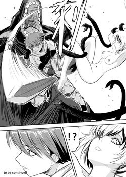 [Zhen! DC] The Naked Hero - Exhibitionism in Isekai [English] [Ongoing] — page 23
