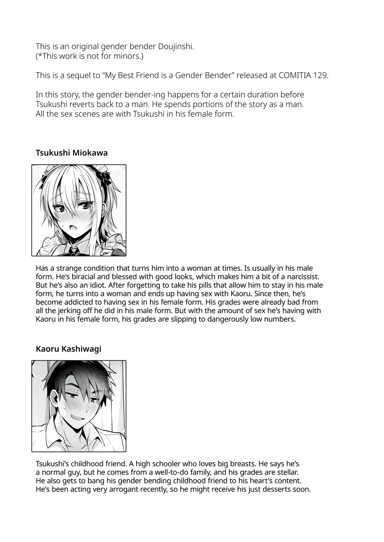 Uten Ameka My Best Friend is a Gender Bender 2 page 2 full