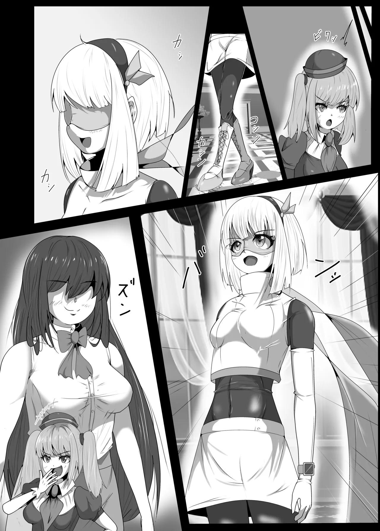 Futanari Hiropin Kagaku no Hyoushin Otome Furosuto Buruumu episode.01 page 3 full