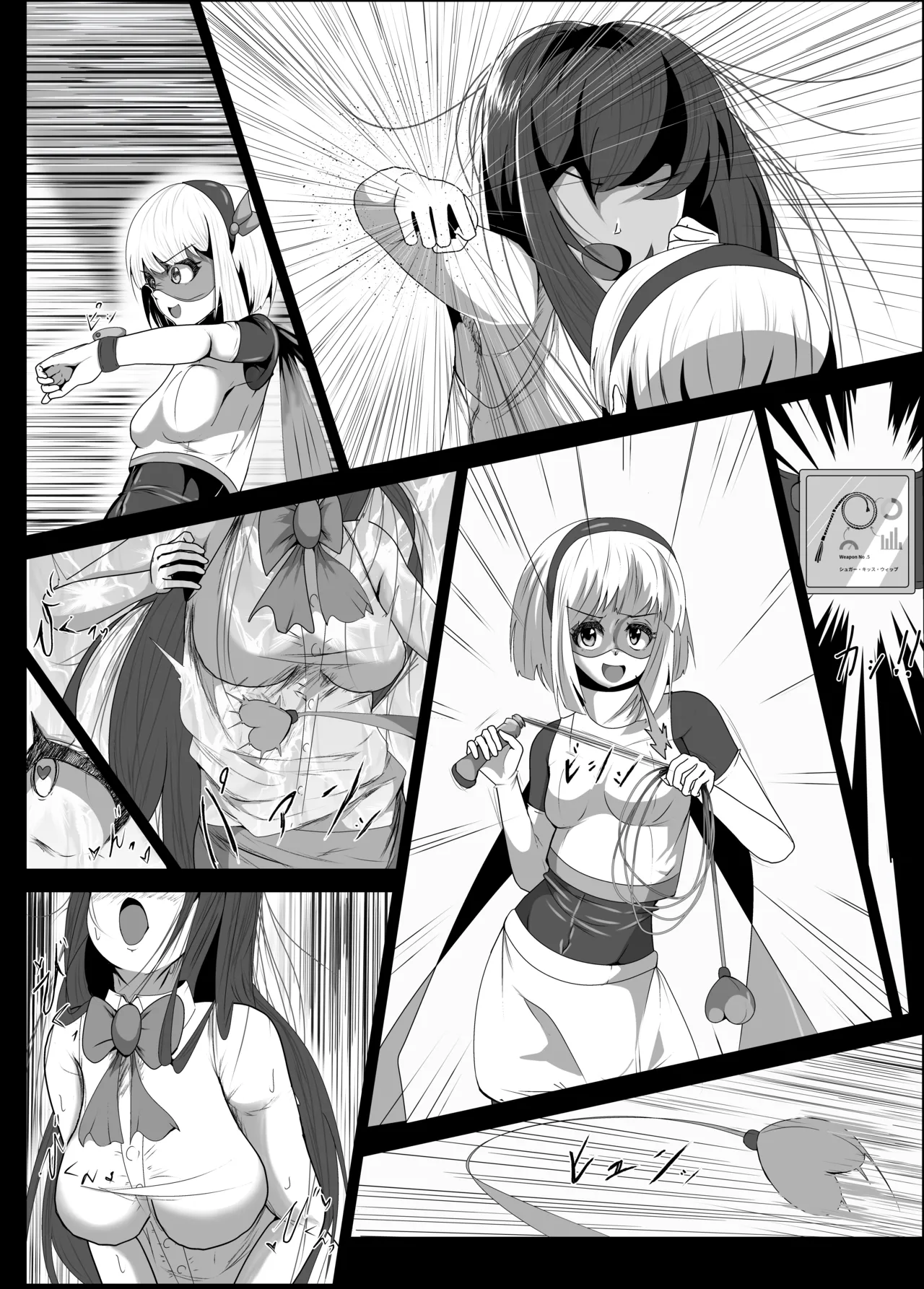 Futanari Hiropin Kagaku no Hyoushin Otome Furosuto Buruumu episode.01 page 4 full