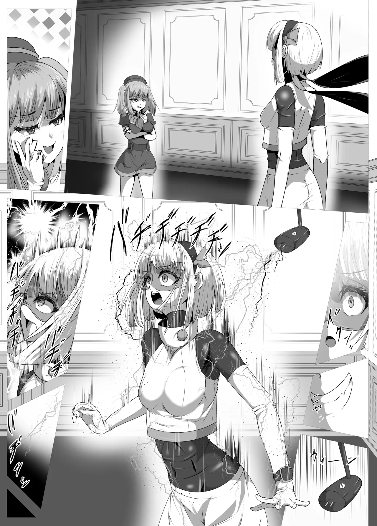 Futanari Hiropin Kagaku no Hyoushin Otome Furosuto Buruumu episode.01 page 7 full