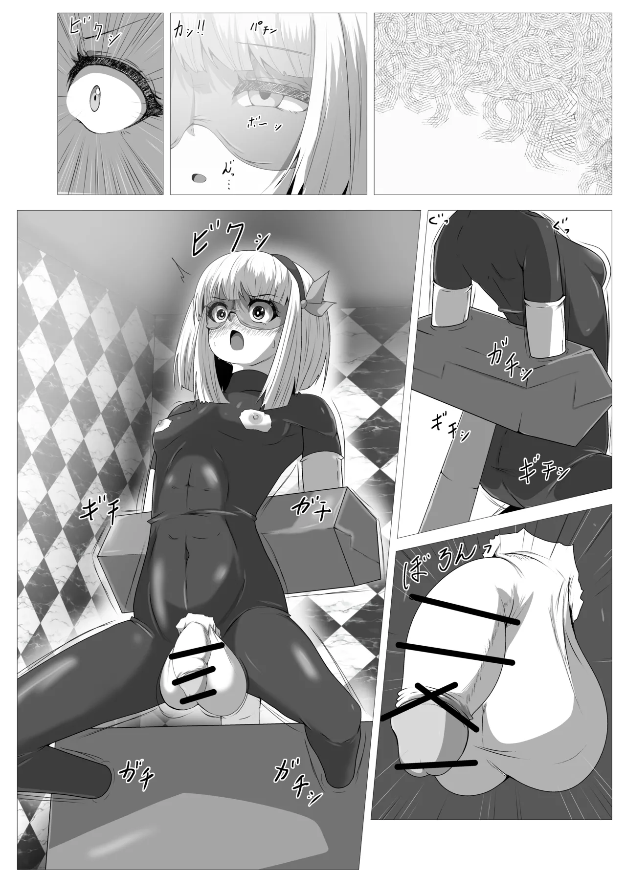 Futanari Hiropin Kagaku no Hyoushin Otome Furosuto Buruumu episode.01 page 8 full