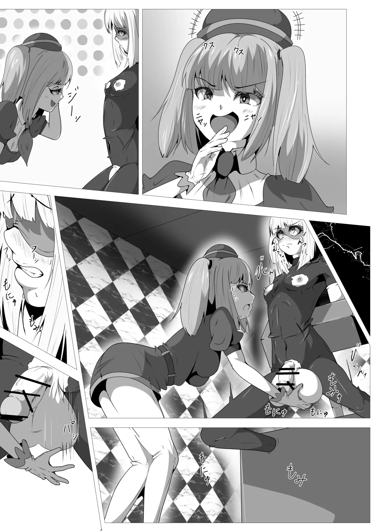 Futanari Hiropin Kagaku no Hyoushin Otome Furosuto Buruumu episode.01 page 9 full