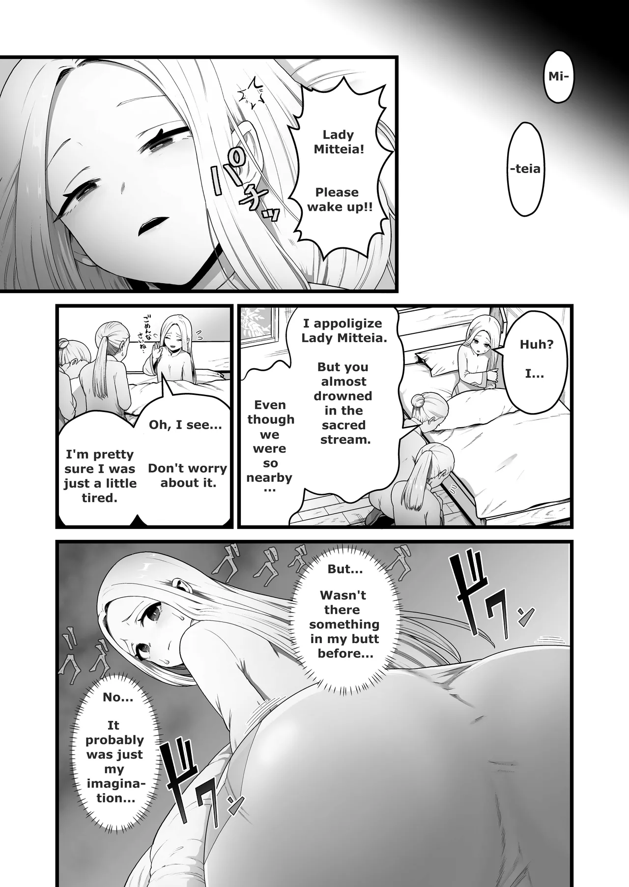 The saint corrupted by her tail page 6 full