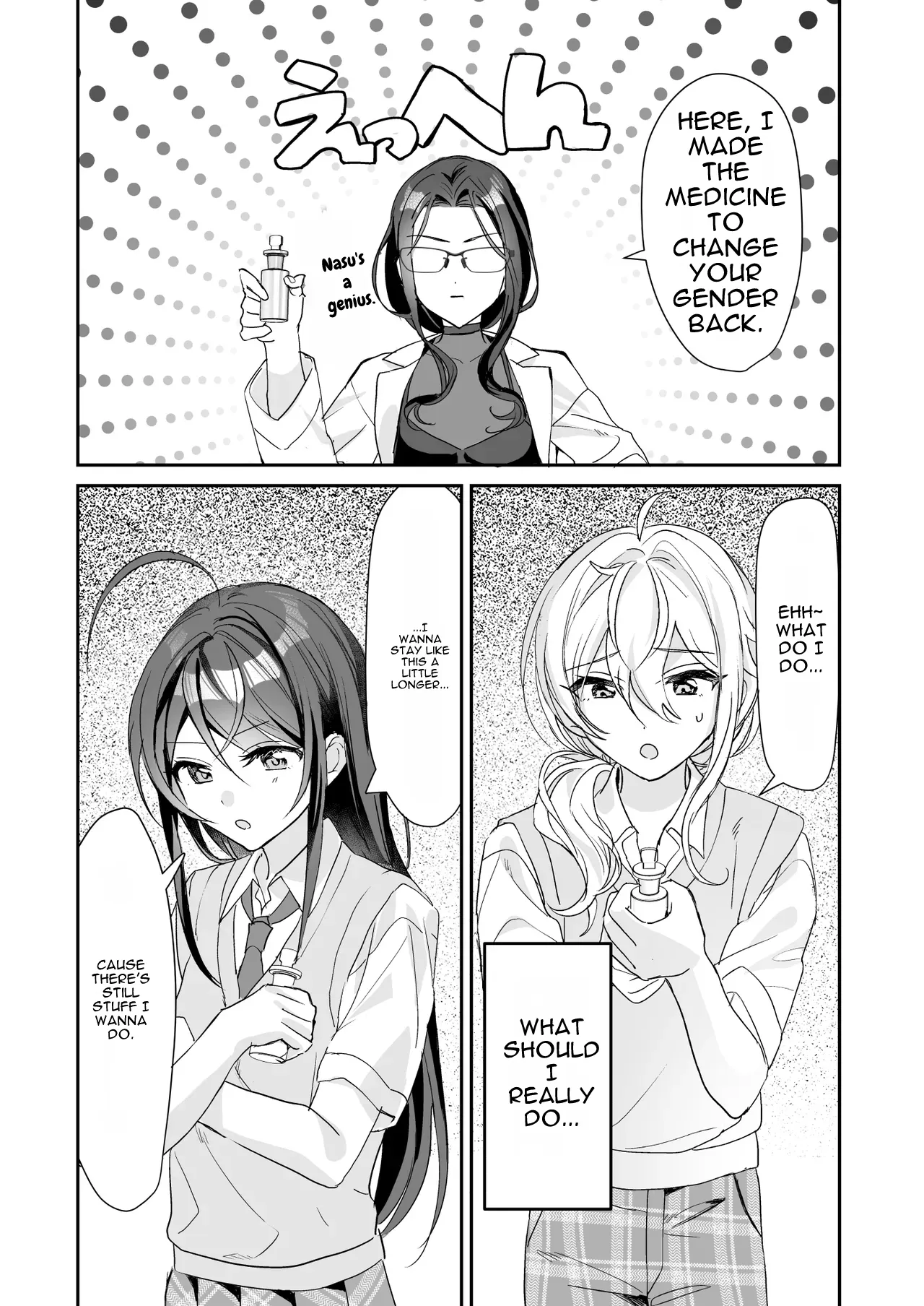 TS Kyoudai page 9 full