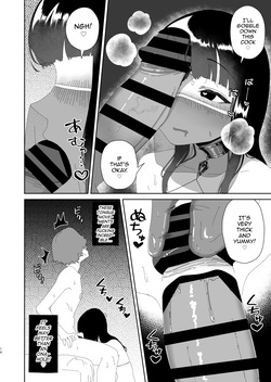 [Hyper Grown Tea (Nuwara Gray)] Ochinpo Kantei Salon Ochin Polis e Youkoso [English] [mysterymeat3] [Digital] — page 15