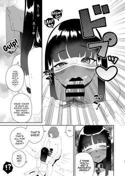 [Hyper Grown Tea (Nuwara Gray)] Ochinpo Kantei Salon Ochin Polis e Youkoso [English] [mysterymeat3] [Digital] — page 18