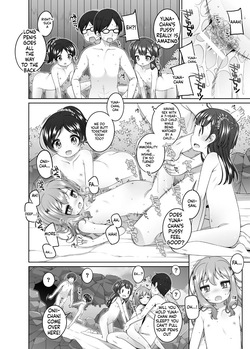 [kuma-puro (Shouji Ayumu)] Kodomo Onsen - Yuna & Koharu & Eriko-chan-tachi no Baai - [Digital][English][ScanMTL] — page 12