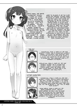 [kuma-puro (Shouji Ayumu)] Kodomo Onsen - Yuna & Koharu & Eriko-chan-tachi no Baai - [Digital][English][ScanMTL] — page 24