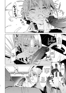 [Mochi-ya (Karoti)] Mesugaki Rina-chan VOL. 3 [Decensored] [English] [COHQ] [Digital] — page 13