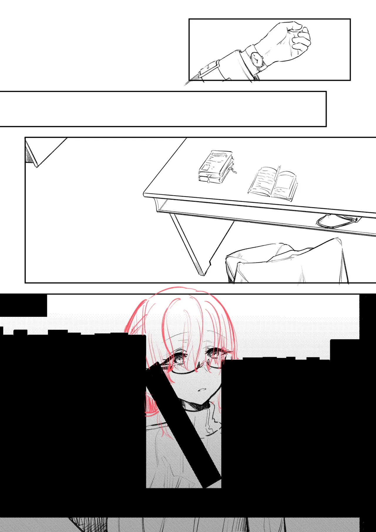 特蕾莎 page 2 full
