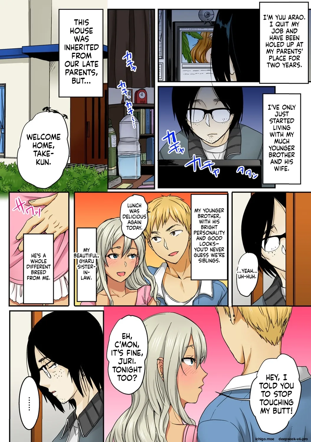 Otouto no Gal Yome o Zetsurin Seme ~Asa kara Ban made Hateshinaku~ 1 page 10 full