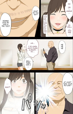 [Crimson] Forced Idol Control: The Virgin Idol Manipulated by a Corrupt Director (English) {Xibvmc} — page 11