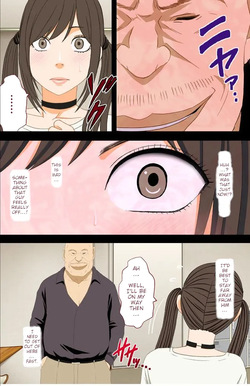 [Crimson] Forced Idol Control: The Virgin Idol Manipulated by a Corrupt Director (English) {Xibvmc} — page 12