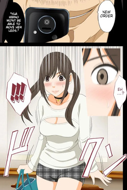 [Crimson] Forced Idol Control: The Virgin Idol Manipulated by a Corrupt Director (English) {Xibvmc} — page 13
