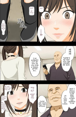 [Crimson] Forced Idol Control: The Virgin Idol Manipulated by a Corrupt Director (English) {Xibvmc} — page 14