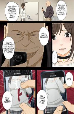 [Crimson] Forced Idol Control: The Virgin Idol Manipulated by a Corrupt Director (English) {Xibvmc} — page 15