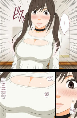 [Crimson] Forced Idol Control: The Virgin Idol Manipulated by a Corrupt Director (English) {Xibvmc} — page 16