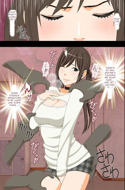 [Crimson] Forced Idol Control: The Virgin Idol Manipulated by a Corrupt Director (English) {Xibvmc} — page 19