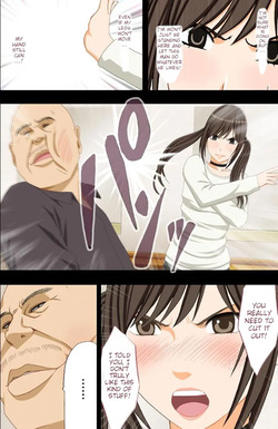[Crimson] Forced Idol Control: The Virgin Idol Manipulated by a Corrupt Director (English) {Xibvmc} — page 24