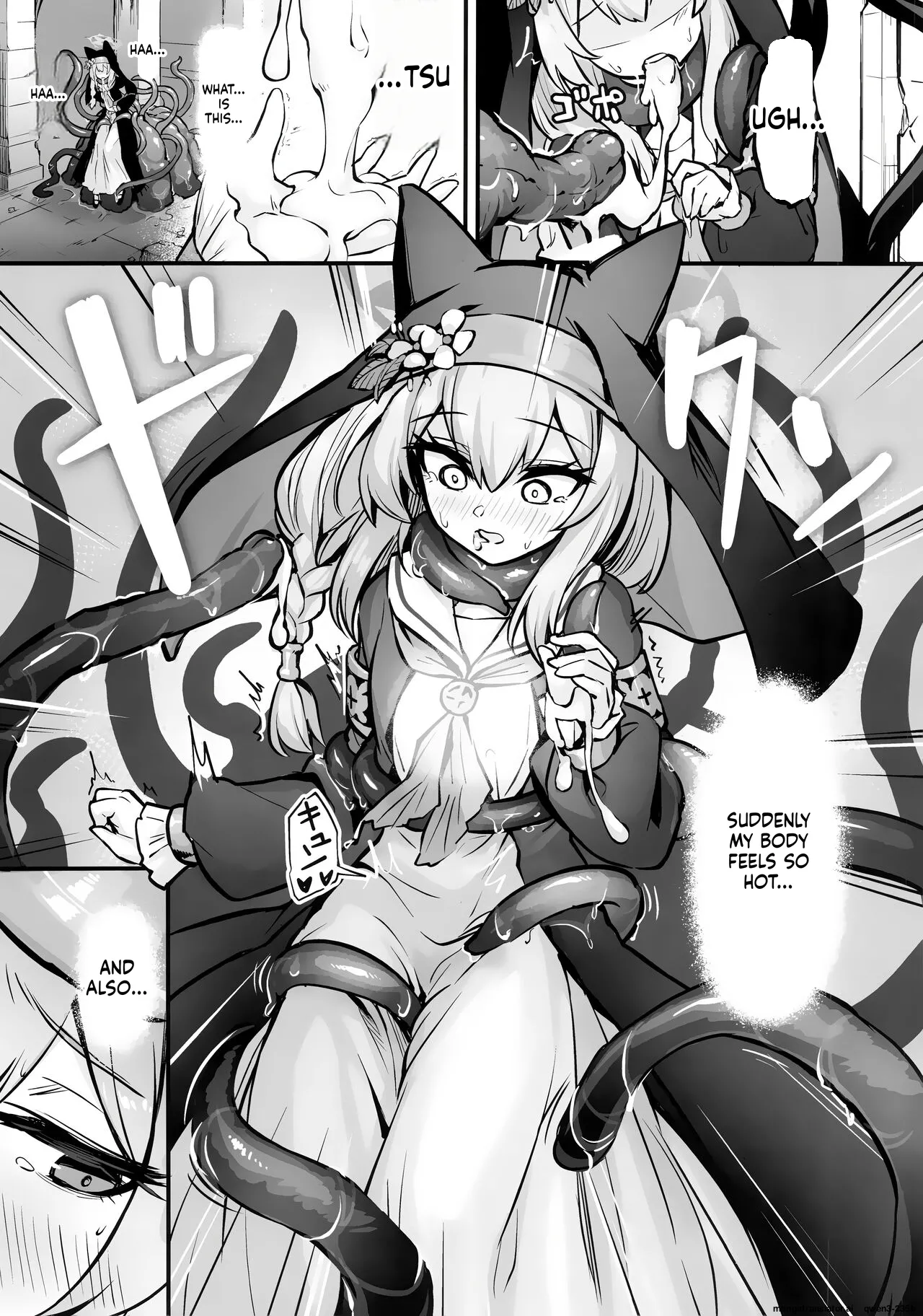 Mari Shokushu Ochi page 6 full