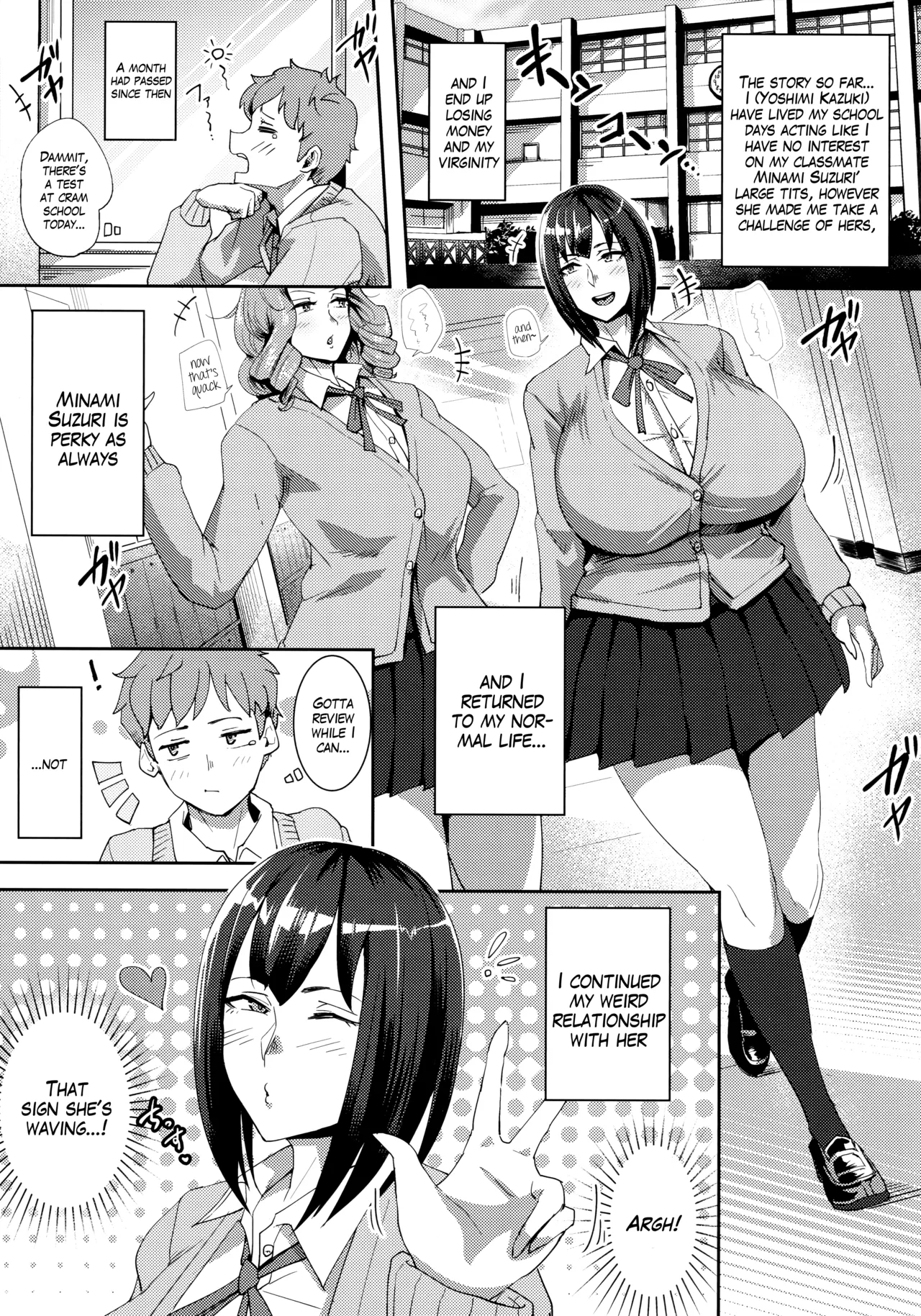 Minami-san Sensational page 2 full