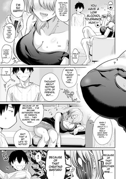 [Ooide-kun] Suunenburi ni Saikai shita Oba to no Hanashi — page 12