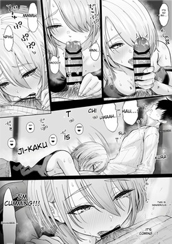 [Ooide-kun] Suunenburi ni Saikai shita Oba to no Hanashi — page 16