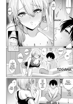 [Ooide-kun] Suunenburi ni Saikai shita Oba to no Hanashi — page 17