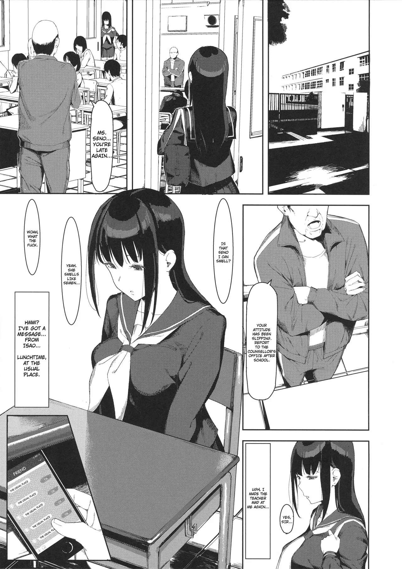 Manga page 8 full